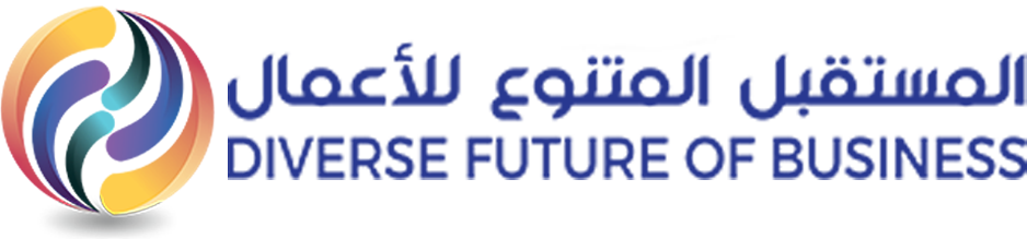 شركة المستقبل المتنوع للأعمال ش م م